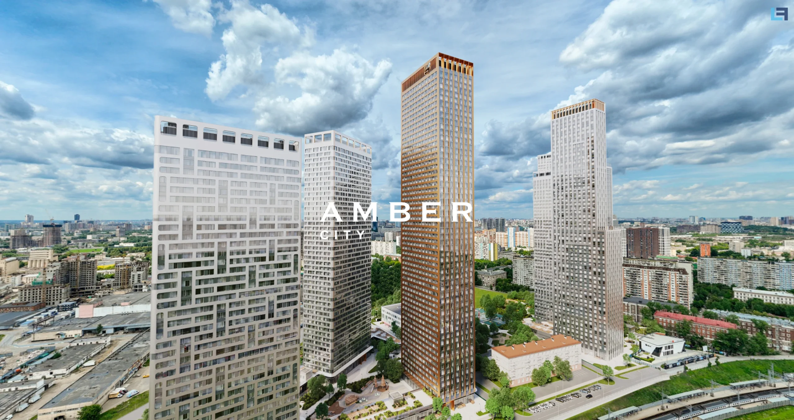 ЖК «Amber City»